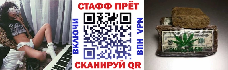  КОКАИН Светогорск