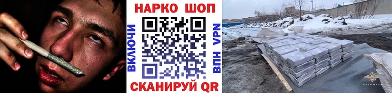 Сколько стоит Светогорск Канабис  АМФ  ГАШИШ  mega как зайти  Псилоцибиновые грибы  А ПВП  Меф  ЭКСТАЗИ 