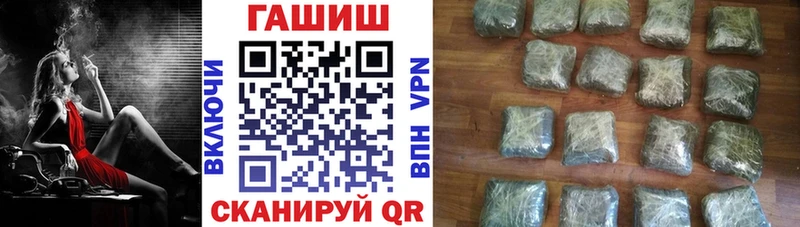 ГАШ Premium  Светогорск 