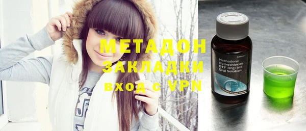 амф Белокуриха