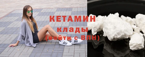 амф Белокуриха