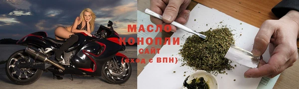 стафф Белоозёрский