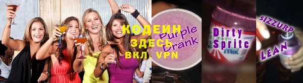 амф Белокуриха