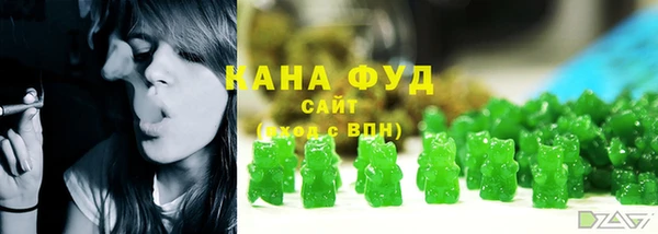 амф Белокуриха