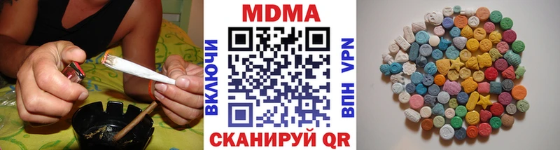 MDMA VHQ  как найти   Светогорск 