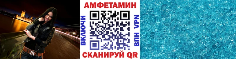 ссылка на мегу рабочий сайт  продажа наркотиков  Светогорск  МЕТАМФЕТАМИН витя 
