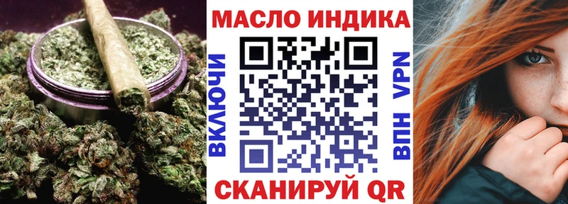KRAKEN сайт  Светогорск  Дистиллят ТГК жижа 